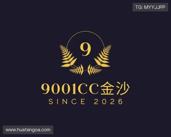 发现9001cc金沙